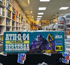 Berserga - Armored Trooper Heavy Quaint 64 (сборная модель) (Б/У)