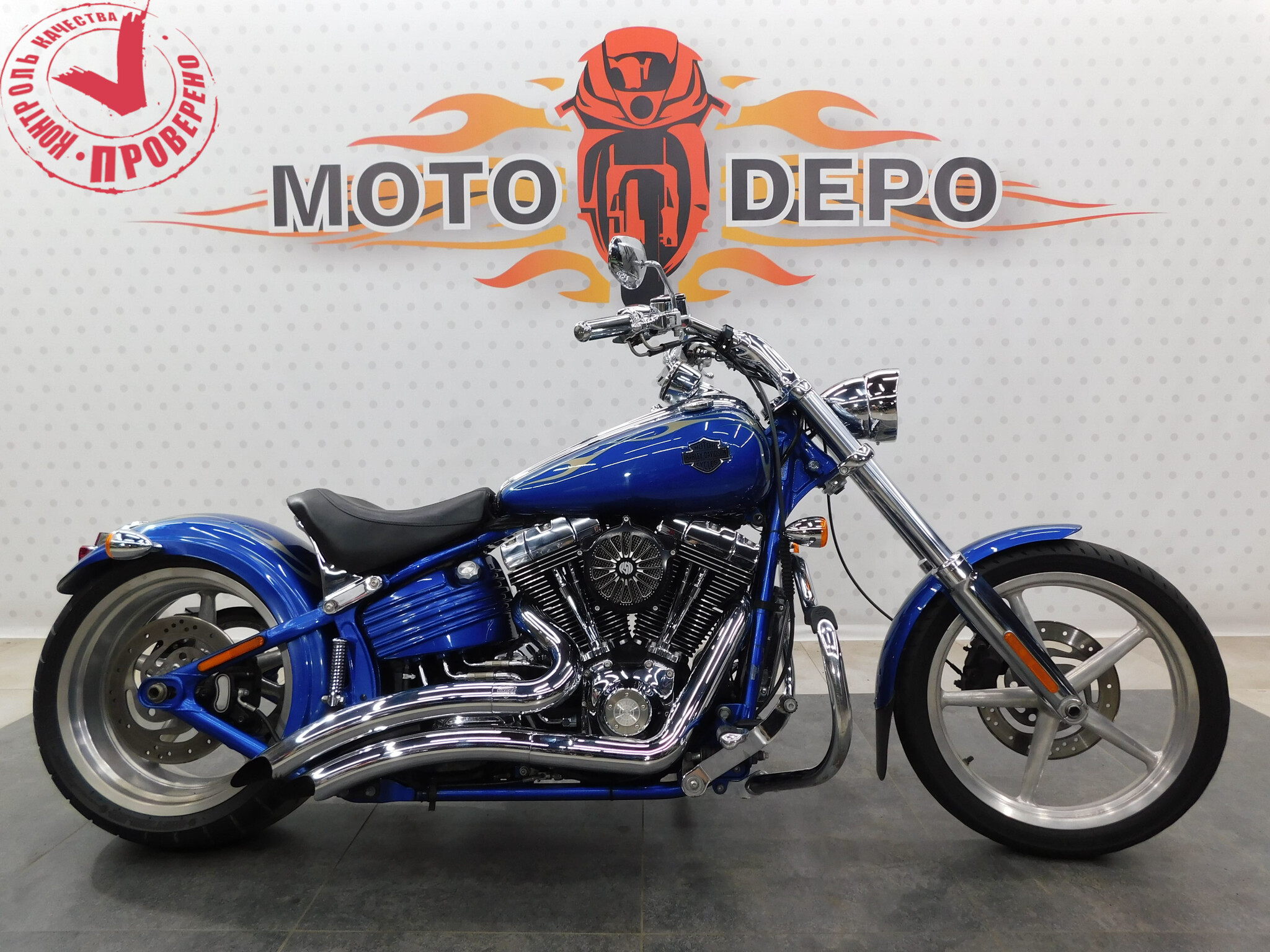 Harley davidson kids rocker hot sale