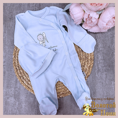 Комбинезон+шапочка хлопок (56-62) 250124-N9076