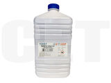 Тонер CE08-M (CPT) для XEROX AltaLink C8045/8030/8035, Color C60/70 (Japan) Magenta, 630г/бут, (унив.), CET111041630