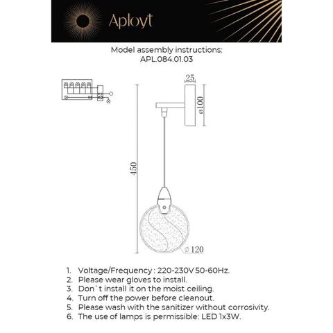 Настенный светодиодный светильник Aployt Liza APL.084.01.03