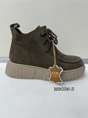 Ботинки зима нат. замша по 8 пар (36-41)р./ M8036-3