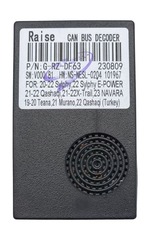 Магнитола для Nissan Serena (2022+) Android 11 4/64GB QLED DSP 4G модель NI-239TS18