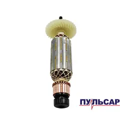 Якорь ПУЛЬСАР 125-1200 (792-469-029)