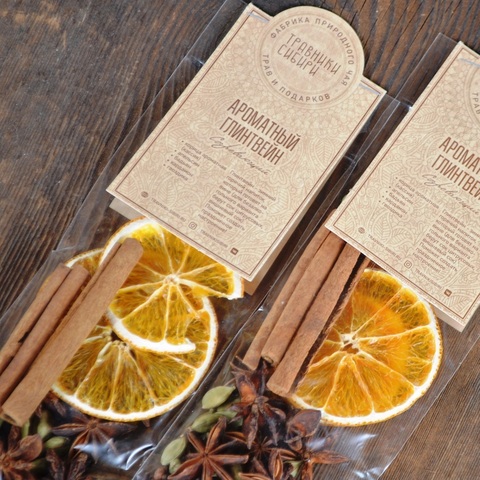 Ароматный глинтвейн набор специй 50 гр | Травники Сибири