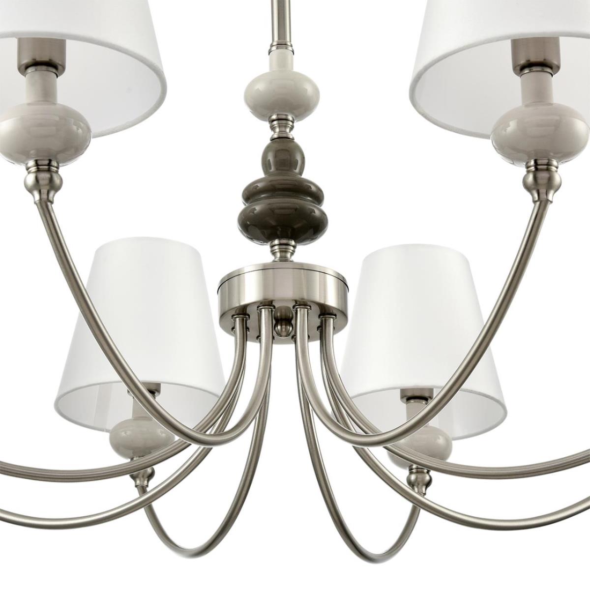 Люстра Lumion KENTUKI 8283/8