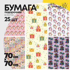 
          Бумага В листах 25 шт "Цветы и листья" 70 х 70 см (Микс)