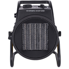 Пушка тепловая электрическая BALLU BKR-5 в интернет-магазине ЯрТехника