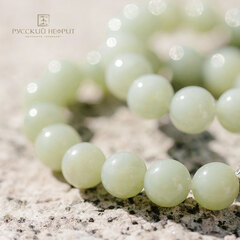 Браслет "Дракон" позолоченный. Буромский. 12мм.