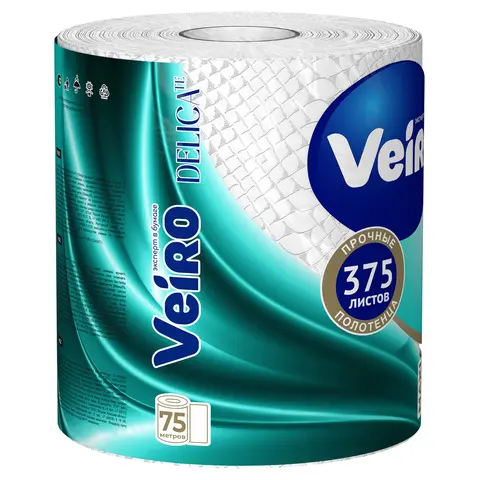 Полотенце бумажное ВЕЙРО Профессионал 2-сл