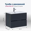 Aquanet 306153 Тумба с раковиной Алвита new 70 2 ящ. цв.антрацит (306153)