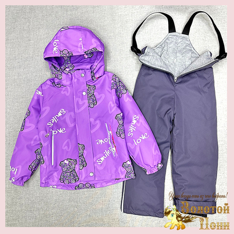 Костюм демисезон девочке (3-7) 260316-Y4067