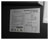 Винный шкаф Zugel ZCWI570DB черный