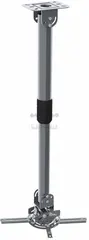 Кронштейн для проектора Cactus CS-VM-PR16L-AL серебристый макс.13.6кг потолочный поворот и наклон