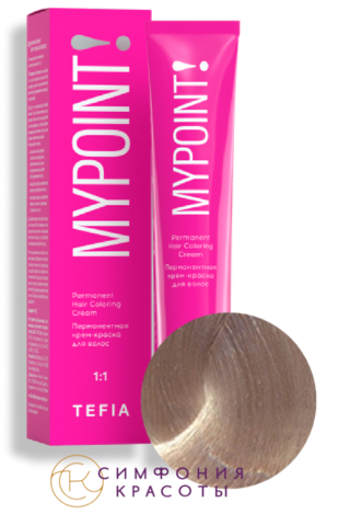 Перманентная крем-краска для волос Mypoint 107 Специальный блондин фиолетовый Tefia, 60 мл