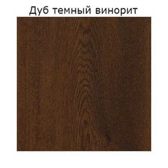 Входная уличная дверь с Терморазрывом Аргус Тепло 5 2П Дуб беленый Винорит