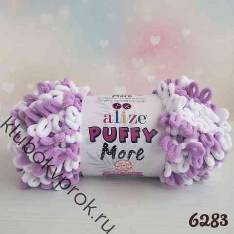 ALIZE PUFFY MORE 6283, Белый сирень