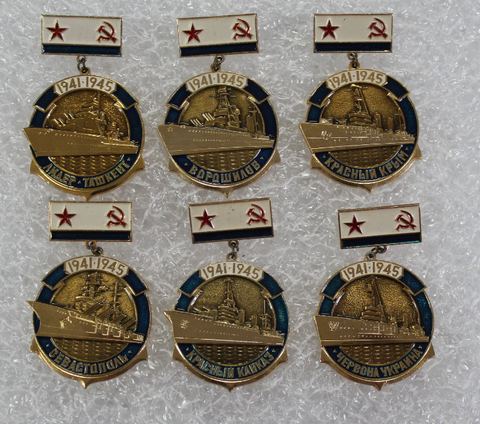 Редкий набор значков "Корабли ВМФ СССР 1941 - 1945г.г." (6 штук) XF