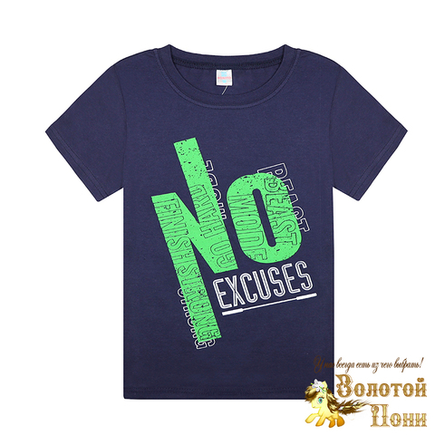 Футболка хлопок м (8-12) 250203-BK0003M.10