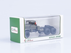 KRAZ-255V tractor khaki 1:43 AutoHistory