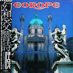 Europe / Europe (LP)