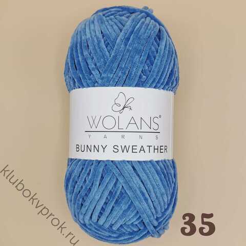 WOLANS BUNNY SWEATHER 300-35, Темный джинс