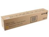 Тонер желтый XEROX 006R01462 для WC 7120, 7125, 7220, 7225. Ресурс 15000 страниц