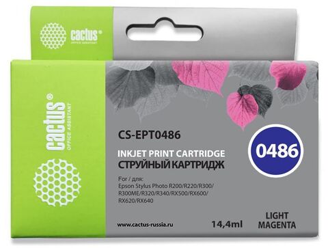 Картридж струйный Cactus CS-EPT0486 T0486 светло-пурпурный (14.4мл) для Epson Stylus Photo R200, R220, R300, R320, R340, RX500, RX600, RX620, RX640