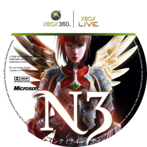 N3 Ninety Nine Nights [Xbox 360]