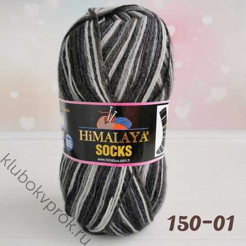 HIMALAYA SOCKS 150-01,