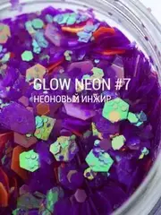 IVA nails Glow Neon 07 Блестки для ногтей