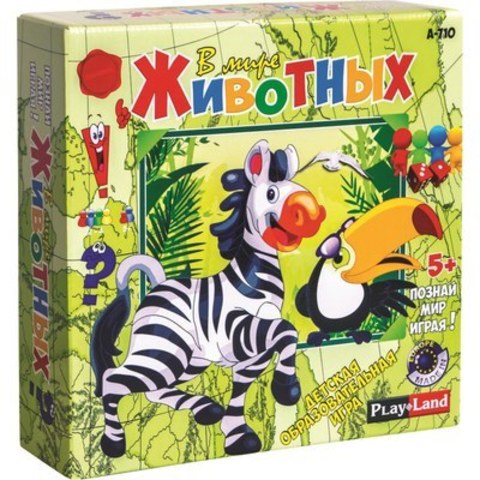 Настольная игра"В мире животных"