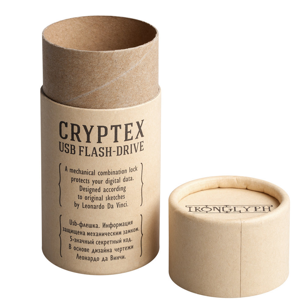 Cryptex, Antique Gold USB flash drive