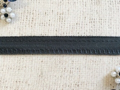 Тесьма брючная, ш. 1,5 см, тёмно-серый