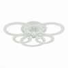 Светильник потолочный Evoled Cerina SLE500652-06RGB