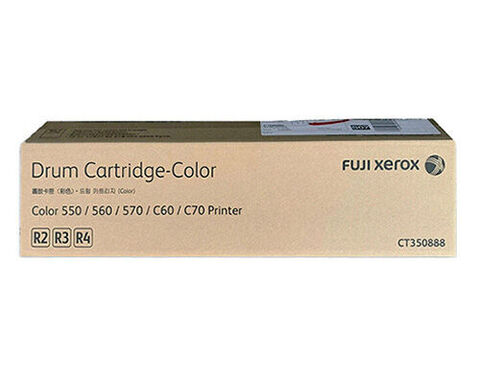CT350888 (013R00664) | Драм-картридж Цветной (Color) Fuji Xerox (требуется чип!) | Xerox C550/C60/PLC9070