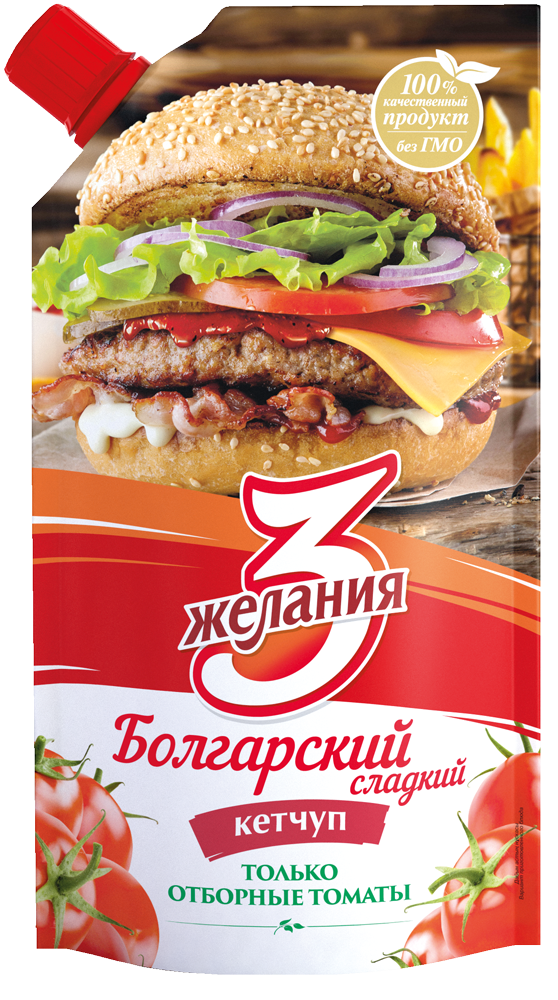 кекчуп 3