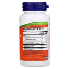 Now Foods, Цинк с витамином С и бузиной, 60 пастилок