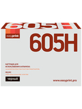 Тонер-картридж EasyPrint LL-605H для Lexmark MX310, 410, 510, 511, 611 (10000 стр.) черный, с чипом 60F5H00/60F0HA0