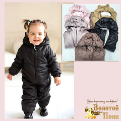 Комбинезон евро-мех детский (86-98) 240813-NW4474