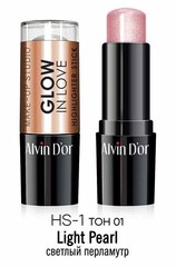 Alvin D`or HS-1 Хайлайтер-стик GLOW  тон 01 светлый перламутр,  9г