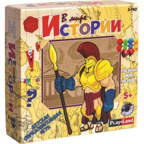 Настольная игра"В мире истории"