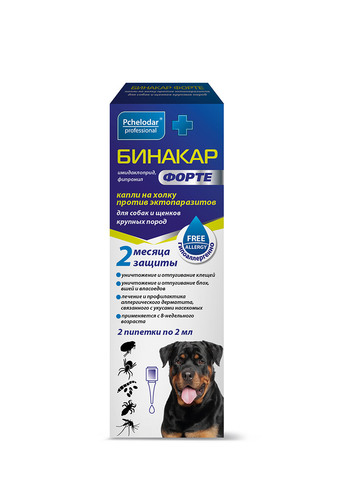 Pchelodar Бинакар Форте № 2 капли инсектоакарицидные для щенков и собак крупных пород 2 пип 2 мл