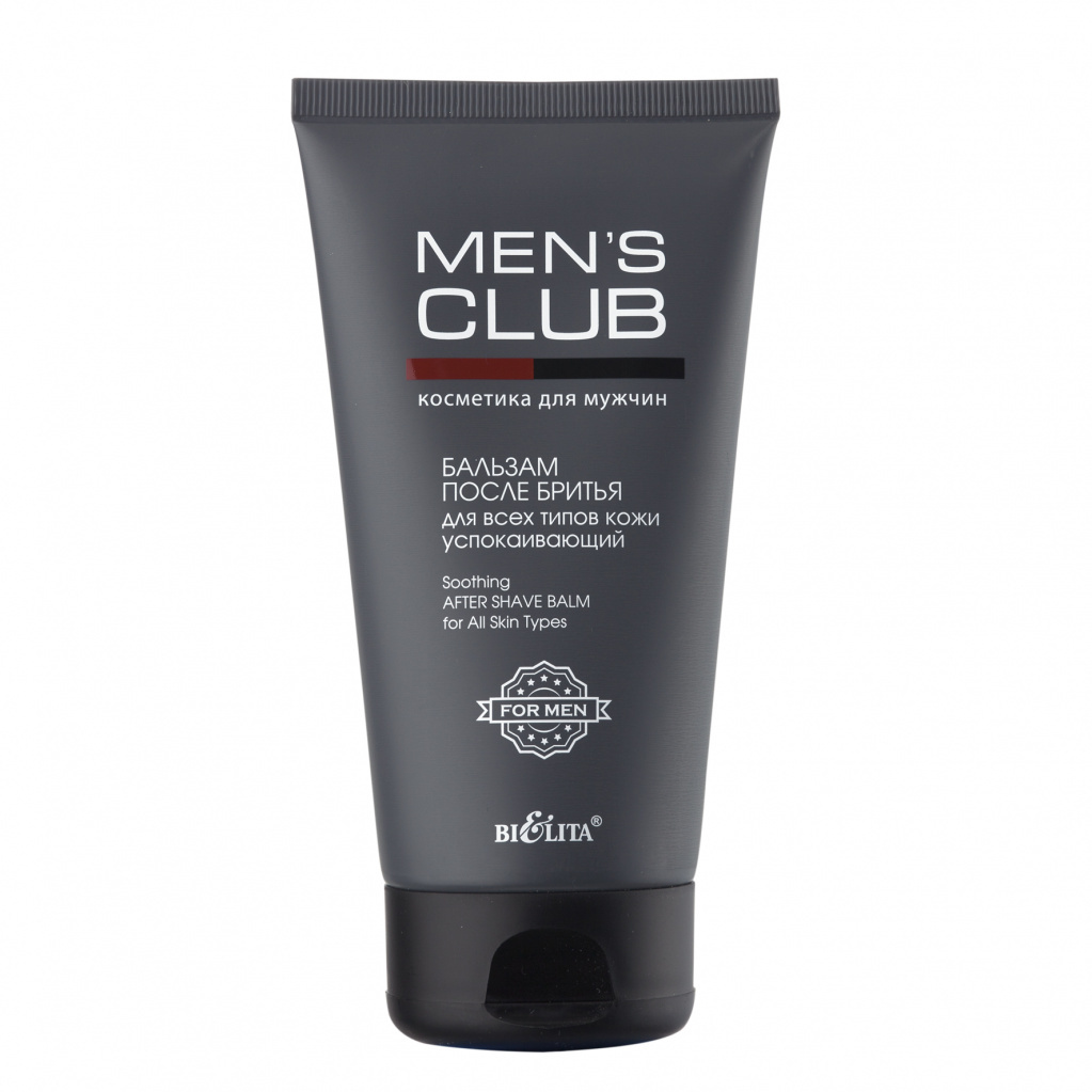 Белита MENS CLUB Бальзам после бритья для всех типов, успокаивающий 150мл