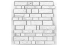 Панель ПВХ самоклеящаяся, плитка Каменная 0,3х474х471мм (640пк) упаковка из 10шт