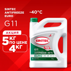 Антифриз Sintec Euro G11, зеленый, 5 кг по цене 4 кг