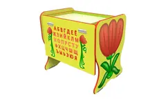 Детский песочный комплекс 