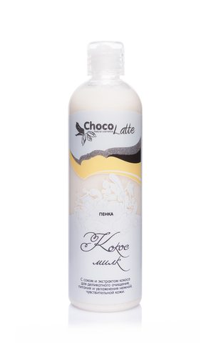 Гель-крем для душа ПЕНКА КОКОС-МИЛК, 200ml TM ChocoLatte