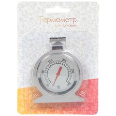 Термометры