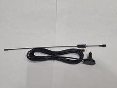 Антенна 5dBi 40MHz-860MHz
